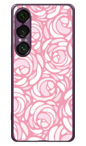 [Y|bv pXesN i\tgTPUNAj Xperia 1 VII YESNO Xperia 1 VII P[X Xperia 1 VII Jo[ GNXyA1 vii { ی SO-51F SO51F SOG15 A501SO \tgP[X \tgJo[ 