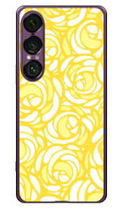 [Y|bv pXeCG[ i\tgTPUNAj Xperia 1 VII YESNO Xperia 1 VII P[X Xperia 1 VII Jo[ GNXyA1 vii { ی SO-51F SO51F SOG15 A501SO \tgP[X \tgJo[ 