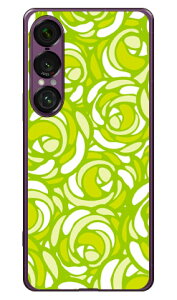 [Y|bv pXeO[ i\tgTPUNAj Xperia 1 VII YESNO Xperia 1 VII P[X Xperia 1 VII Jo[ GNXyA1 vii { ی SO-51F SO51F SOG15 A501SO \tgP[X \tgJo[ 