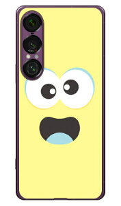 xCr[X^[ pXeCG[ i\tgTPUNAj Xperia 1 VII YESNO Xperia 1 VII P[X Xperia 1 VII Jo[ GNXyA1 vii { ی SO-51F SO51F SOG15 A501SO \tgP[X \tgJo[ 