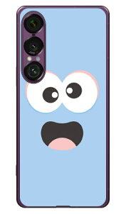 xCr[X^[ pXeu[ i\tgTPUNAj Xperia 1 VII YESNO Xperia 1 VII P[X Xperia 1 VII Jo[ GNXyA1 vii { ی SO-51F SO51F SOG15 A501SO \tgP[X \tgJo[ 