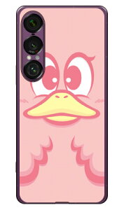 nj[_bN pXesN i\tgTPUNAj Xperia 1 VII YESNO Xperia 1 VII P[X Xperia 1 VII Jo[ GNXyA1 vii { ی SO-51F SO51F SOG15 A501SO \tgP[X \tgJo[ 