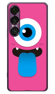 ЂƂ߂ sN i\tgTPUNAj Xperia 1 VII YESNO Xperia 1 VII P[X Xperia 1 VII Jo[ GNXyA1 vii { ی SO-51F SO51F SOG15 A501SO \tgP[X \tgJo[ 