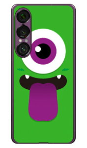 ЂƂ߂ O[ i\tgTPUNAj Xperia 1 VII YESNO Xperia 1 VII P[X Xperia 1 VII Jo[ GNXyA1 vii { ی SO-51F SO51F SOG15 A501SO \tgP[X \tgJo[ 