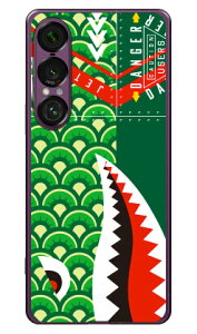 V[N ̂ڂ O[ i\tgTPUNAj Xperia 1 VII YESNO Xperia 1 VII P[X Xperia 1 VII Jo[ GNXyA1 vii { ی SO-51F SO51F SOG15 A501SO \tgP[X \tgJo[ 