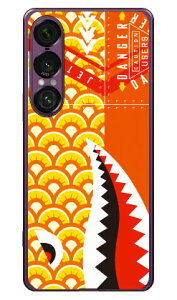 V[N ̂ڂ CG[ i\tgTPUNAj Xperia 1 VII YESNO Xperia 1 VII P[X Xperia 1 VII Jo[ GNXyA1 vii { ی SO-51F SO51F SOG15 A501SO \tgP[X \tgJo[ 