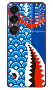 V[N ̂ڂ u[ i\tgTPUNAj Xperia 1 VII YESNO Xperia 1 VII P[X Xperia 1 VII Jo[ GNXyA1 vii { ی SO-51F SO51F SOG15 A501SO \tgP[X \tgJo[ 