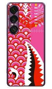 V[N ̂ڂ sN i\tgTPUNAj Xperia 1 VII YESNO Xperia 1 VII P[X Xperia 1 VII Jo[ GNXyA1 vii { ی SO-51F SO51F SOG15 A501SO \tgP[X \tgJo[ 