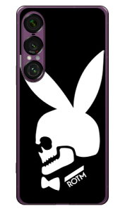 Bunny bone ubN i\tgTPUNAj design by ROTM Xperia 1 VII SECOND SKIN Xperia 1 VII P[X Xperia 1 VII Jo[ GNXyA1 vii { ی SO-51F SO51F SOG15 A501SO \tgP[X \tgJo[ 