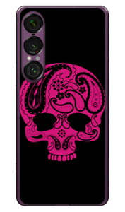 Paisley skull ubN i\tgTPUNAj design by ROTM Xperia 1 VII SECOND SKIN Xperia 1 VII P[X Xperia 1 VII Jo[ GNXyA1 vii { ی SO-51F SO51F SOG15 A501SO \tgP[X \tgJo[ 