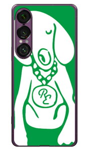 Dog O[×zCg design by ROTM i\tgTPUNAj Xperia 1 VII SECOND SKIN Xperia 1 VII P[X Xperia 1 VII Jo[ GNXyA1 vii { ی SO-51F SO51F SOG15 A501SO \tgP[X \tgJo[ 