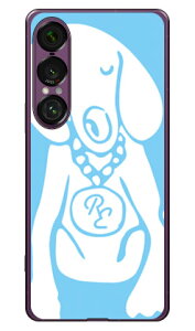 Dog TbNXu[×zCg design by ROTM i\tgTPUNAj Xperia 1 VII SECOND SKIN Xperia 1 VII P[X Xperia 1 VII Jo[ GNXyA1 vii { ی SO-51F SO51F SOG15 A501SO \tgP[X \tgJo[ 