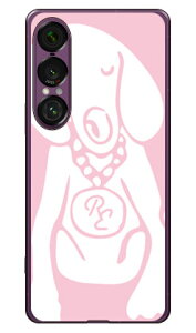 Dog sN×zCg design by ROTM i\tgTPUNAj Xperia 1 VII SECOND SKIN Xperia 1 VII P[X Xperia 1 VII Jo[ GNXyA1 vii { ی SO-51F SO51F SOG15 A501SO \tgP[X \tgJo[ 