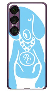 Dog zCg×TbNXu[ design by ROTM i\tgTPUNAj Xperia 1 VII SECOND SKIN Xperia 1 VII P[X Xperia 1 VII Jo[ GNXyA1 vii { ی SO-51F SO51F SOG15 A501SO \tgP[X \tgJo[ 