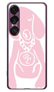 Dog zCg×sN design by ROTM i\tgTPUNAj Xperia 1 VII SECOND SKIN Xperia 1 VII P[X Xperia 1 VII Jo[ GNXyA1 vii { ی SO-51F SO51F SOG15 A501SO \tgP[X \tgJo[ 