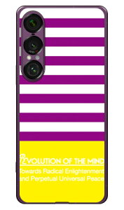 Panel border p[v×CG[ i\tgTPUNAj design by ROTM Xperia 1 VII SECOND SKIN Xperia 1 VII P[X Xperia 1 VII Jo[ GNXyA1 vii { ی SO-51F SO51F SOG15 A501SO \tgP[X \tgJo[ 