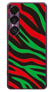 Zebra HIPHOP i\tgTPUNAj design by ROTM Xperia 1 VII SECOND SKIN Xperia 1 VII P[X Xperia 1 VII Jo[ GNXyA1 vii { ی SO-51F SO51F SOG15 A501SO \tgP[X \tgJo[ 
