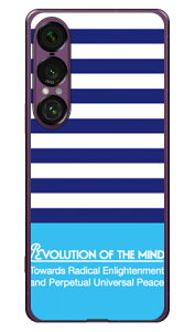 Panel border u[×VA i\tgTPUNAj design by ROTM Xperia 1 VII SECOND SKIN Xperia 1 VII P[X Xperia 1 VII Jo[ GNXyA1 vii { ی SO-51F SO51F SOG15 A501SO \tgP[X \tgJo[ 