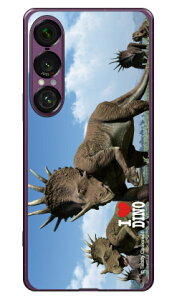 Dinosaur Design fUCV[Y uXeBRTEX̌Qv i\tgTPUNAj Xperia 1 VII P[X Xperia 1 VII Jo[ GNXyA1 vii { ی SO-51F SO51F SOG15 A501SO \tgP[X \tg