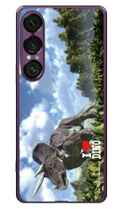 Dinosaur Design fUCV[Y ugPgvXv i\tgTPUNAj Xperia 1 VII P[X Xperia 1 VII Jo[ GNXyA1 vii { ی SO-51F SO51F SOG15 A501SO \tgP[X \tgJo[ 