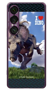 Dinosaur Design 恐竜デザインシリーズ 「パキリノサウルス」 (ソフトTPUクリア) Xperia 1 VII ケース Xperia 1 VII カバー エクスペリア1 vii 本体 保護 SO-51F SO51F SOG15 A501SO ソフトケース ソフトカバー