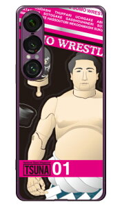 o񎏁uTSUNAv Vol.01\fUC i\tgTPUNAj Xperia 1 VII P[X Xperia 1 VII Jo[ GNXyA1 vii { ی SO-51F SO51F SOG15 A501SO \tgP[X \tgJo[ 