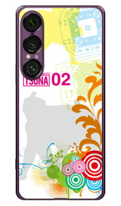 o񎏁uTSUNAv Vol.02\fUC i\tgTPUNAj Xperia 1 VII P[X Xperia 1 VII Jo[ GNXyA1 vii { ی SO-51F SO51F SOG15 A501SO \tgP[X \tgJo[ 