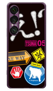 o񎏁uTSUNAv Vol.05\fUC i\tgTPUNAj Xperia 1 VII P[X Xperia 1 VII Jo[ GNXyA1 vii { ی SO-51F SO51F SOG15 A501SO \tgP[X \tgJo[ 