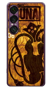 o񎏁uTSUNAv Vol.06\fUC i\tgTPUNAj Xperia 1 VII P[X Xperia 1 VII Jo[ GNXyA1 vii { ی SO-51F SO51F SOG15 A501SO \tgP[X \tgJo[ 