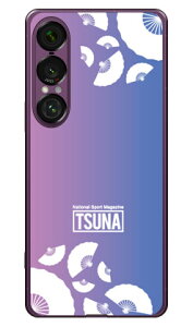 o񎏁uTSUNAv sensu iqj 1 sNu[ i\tgTPUNAj Xperia 1 VII P[X Xperia 1 VII Jo[ GNXyA1 vii { ی SO-51F SO51F SOG15 A501SO \tgP[X \tgJo[ 