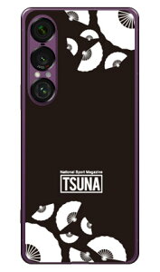 o񎏁uTSUNAv sensu iqj 2 ubN i\tgTPUNAj Xperia 1 VII P[X Xperia 1 VII Jo[ GNXyA1 vii { ی SO-51F SO51F SOG15 A501SO \tgP[X \tgJo[ 