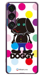 Doggy }`J[hbg i\tgTPUNAj design by Moisture Xperia 1 VII SECOND SKIN Xperia 1 VII P[X Xperia 1 VII Jo[ GNXyA1 vii { ی SO-51F SO51F SOG15 A501SO \tgP[X \tgJo[ 