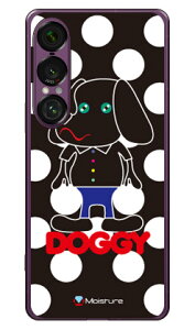 Doggy zCghbg i\tgTPUNAj design by Moisture Xperia 1 VII SECOND SKIN Xperia 1 VII P[X Xperia 1 VII Jo[ GNXyA1 vii { ی SO-51F SO51F SOG15 A501SO \tgP[X \tgJo[ 