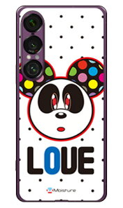 Love Panda ubNhbg i\tgTPUNAj design by Moisture Xperia 1 VII SECOND SKIN Xperia 1 VII P[X Xperia 1 VII Jo[ GNXyA1 vii { ی SO-51F SO51F SOG15 A501SO \tgP[X \tgJo[ 