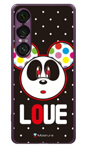 Love Panda zCghbg i\tgTPUNAj design by Moisture Xperia 1 VII SECOND SKIN Xperia 1 VII P[X Xperia 1 VII Jo[ GNXyA1 vii { ی SO-51F SO51F SOG15 A501SO \tgP[X \tgJo[ 