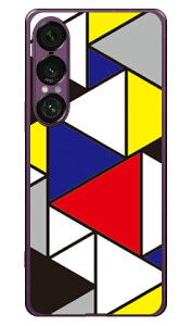 sGghA i\tgTPUNAj Xperia 1 VII SECOND SKIN Xperia 1 VII P[X Xperia 1 VII Jo[ GNXyA1 vii { ی SO-51F SO51F SOG15 A501SO \tgP[X \tgJo[ 