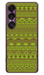 oeBbN O[ i\tgTPUNAj Xperia 1 VII SECOND SKIN Xperia 1 VII P[X Xperia 1 VII Jo[ GNXyA1 vii { ی SO-51F SO51F SOG15 A501SO \tgP[X \tgJo[ 