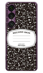 m[gubN ubN i\tgTPUNAj Xperia 1 VII SECOND SKIN Xperia 1 VII P[X Xperia 1 VII Jo[ GNXyA1 vii { ی SO-51F SO51F SOG15 A501SO \tgP[X \tgJo[ 