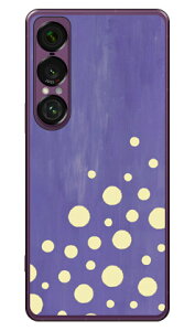 �x�[�p�[�h�b�g �p�[�v�� (�N���A) Xperia 1 VII SOG15 SO-51F A501SO XQ-FS44 Coverfull �{�� �ی� �n�[�h�P�[�X �X�}�z�J�o�[�@��������
