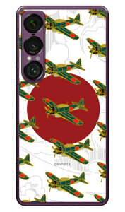 ���52�^ �ᔒ (�N���A) design by figeo Xperia 1 VII SOG15 SO-51F A501SO XQ-FS44 Coverfull �{�� �ی� �n�[�h�P�[�X �X�}�z�J�o�[�@��������