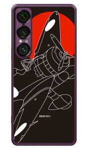 ��Z���l�� �����V���G�b�g (�N���A) design by figeo Xperia 1 VII SOG15 SO-51F A501SO XQ-FS44 Coverfull �{�� �ی� �n�[�h�P�[�X �X�}�z�J�o�[�@��������