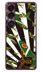 ���21�^ ������ (�N���A) design by figeo Xperia 1 VII SOG15 SO-51F A501SO XQ-FS44 Coverfull �{�� �ی� �n�[�h�P�[�X �X�}�z�J�o�[�@��������