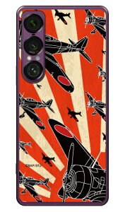 �㎵�� �鈮���V���G�b�g (�N���A) design by figeo Xperia 1 VII SOG15 SO-51F A501SO XQ-FS44 Coverfull �{�� �ی� �n�[�h�P�[�X �X�}�z�J�o�[�@��������