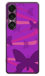 �o�^�t���C�t���E �p�[�v�� (�N���A) Xperia 1 VII SOG15 SO-51F A501SO XQ-FS44 Coverfull �{�� �ی� �n�[�h�P�[�X �X�}�z�J�o�[�@��������