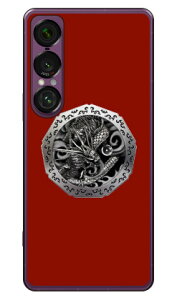 �◴ �� (�N���A) design by DMF Xperia 1 VII SOG15 SO-51F A501SO XQ-FS44 Coverfull �{�� �ی� �n�[�h�P�[�X �X�}�z�J�o�[�@��������