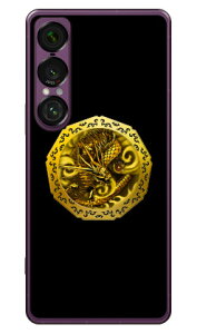 ���� �� (�N���A) design by DMF Xperia 1 VII SOG15 SO-51F A501SO XQ-FS44 Coverfull �{�� �ی� �n�[�h�P�[�X �X�}�z�J�o�[�@��������