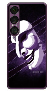 ��O�Ѓq�[���[�V���[�Y �������ʁi�T�^���̒܃o�C�I���b�g�j (�N���A) design by figeo Xperia 1 VII SOG15 SO-51F A501SO XQ-FS44 Coverfull �{�� �ی� �n�[�h�P�[�X �X�}�z�J�o�[�@��������