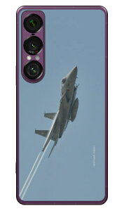 �����x�m���q���t�H�g�R���N�V���� F-15j�v���퓬�@ D (�N���A) Xperia 1 VII SOG15 SO-51F A501SO XQ-FS44 Coverfull �{�� �ی� �n�[�h�P�[�X �X�}�z�J�o�[�@��������