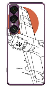 SAP�G�A�v���C���V���[�Y �l���펾�� �����V���G�b�g (�N���A) Xperia 1 VII SOG15 SO-51F A501SO XQ-FS44 Coverfull �{�� �ی� �n�[�h�P�[�X �X�}�z�J�o�[�@��������