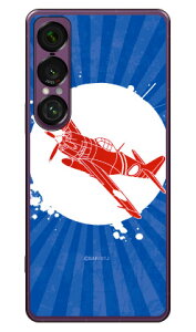 SAP�G�A�v���C���V���[�Y ���d�� �ۃV���G�b�g (�N���A) Xperia 1 VII SOG15 SO-51F A501SO XQ-FS44 Coverfull �{�� �ی� �n�[�h�P�[�X �X�}�z�J�o�[�@��������